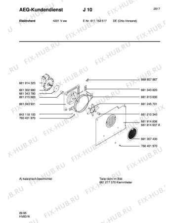 Взрыв-схема плиты (духовки) Aeg 4201V-W - Схема узла Section6